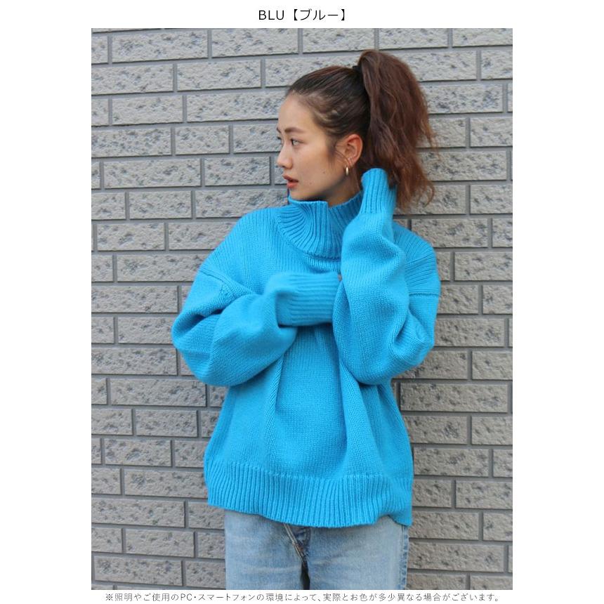 Ungrid SALE60%OFF アングリッド ungrid ハイネックボリューム