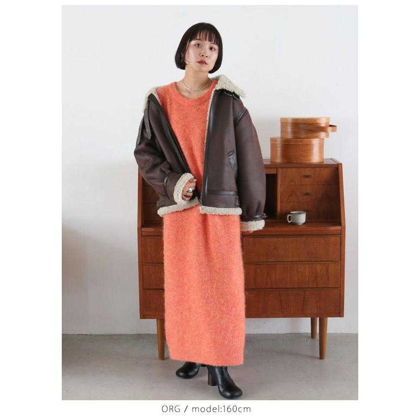 SALE60%OFF アングリッド ungrid 起毛ニットルーズワンピース 長袖