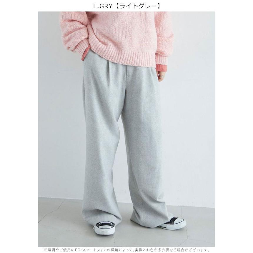 Ungrid（アングリッド） SALE60%OFF ウール混ルーズタックパンツ