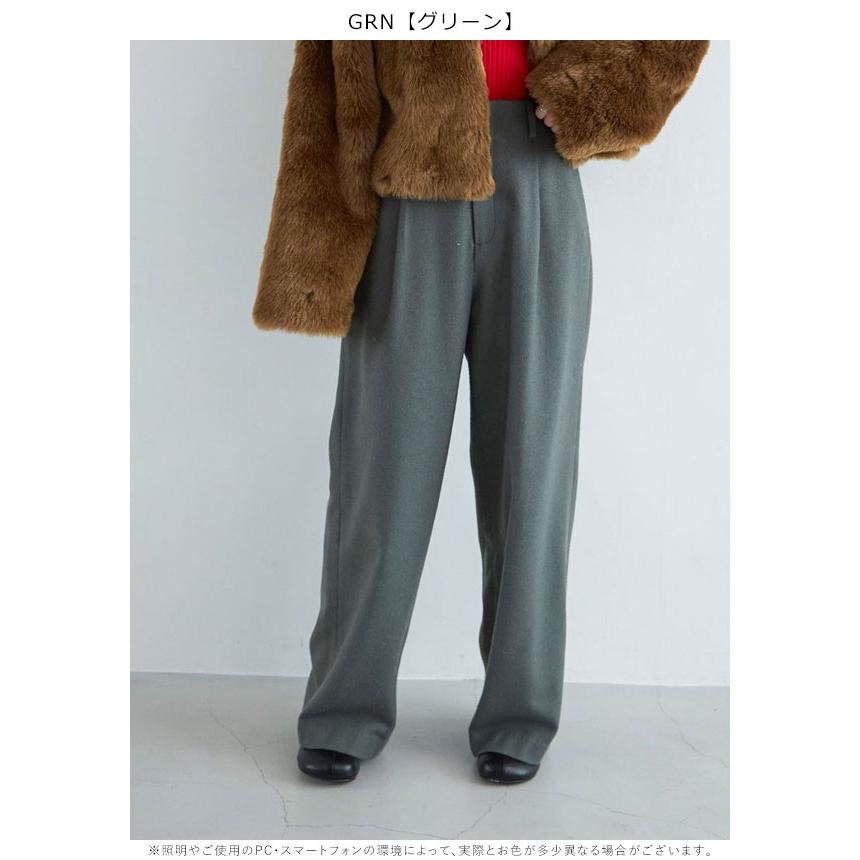 Ungrid（アングリッド） SALE60%OFF ウール混ルーズタックパンツ