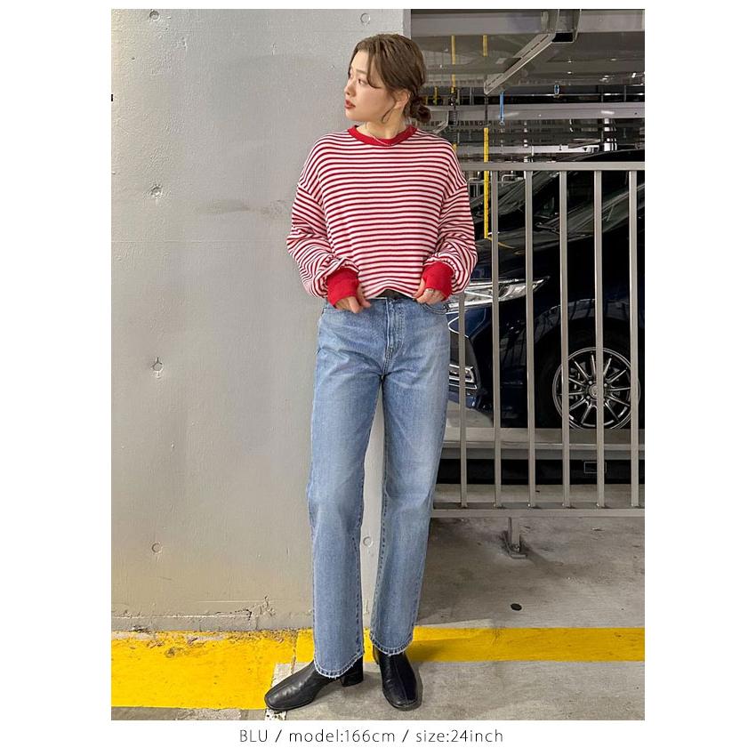即納】 SALE アングリッド ungrid ボトムス 24春夏 ヴィンテージスリム 