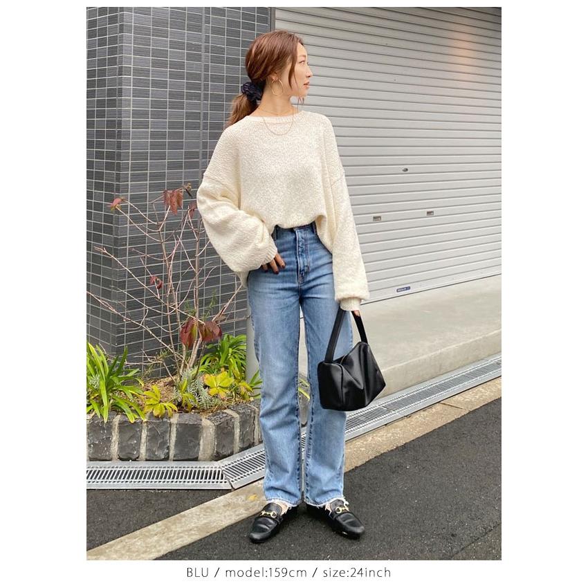 即納】 SALE アングリッド ungrid ボトムス 24春夏 ヴィンテージスリム 