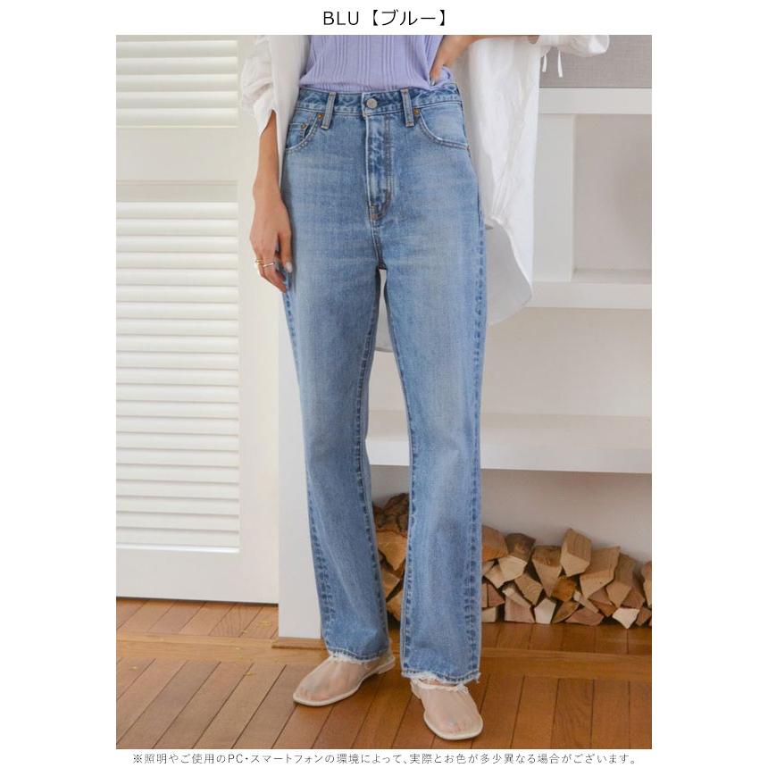 即納】 SALE アングリッド ungrid ボトムス 24春夏 ヴィンテージスリム 