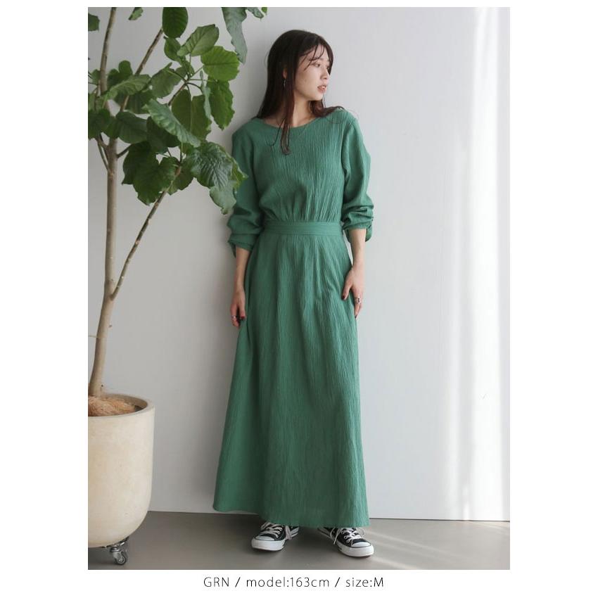 Ungrid SALE20%OFF アングリッド ungrid ワンピース 春夏 バック Ungrid SALE20%OFF アングリッド ungrid ワンピース 春夏 バック