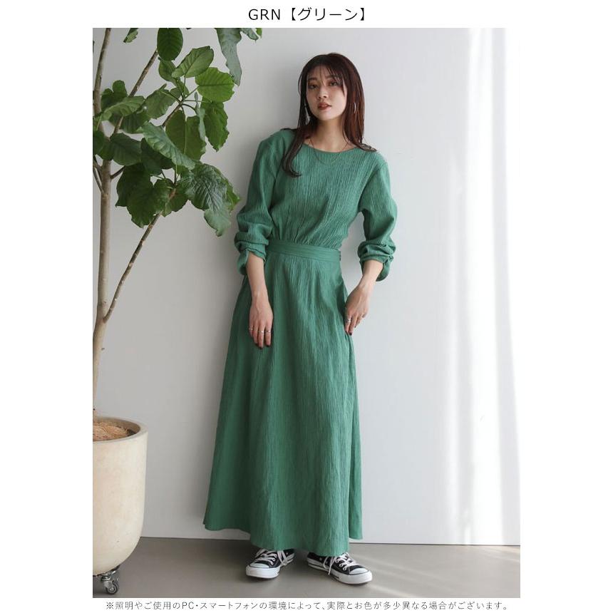 Ungrid（アングリッド） SALE60%OFF ワンピース 春夏 バックリボン