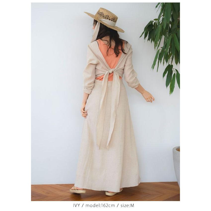 Ungrid（アングリッド） SALE60%OFF ワンピース 春夏 バックリボン
