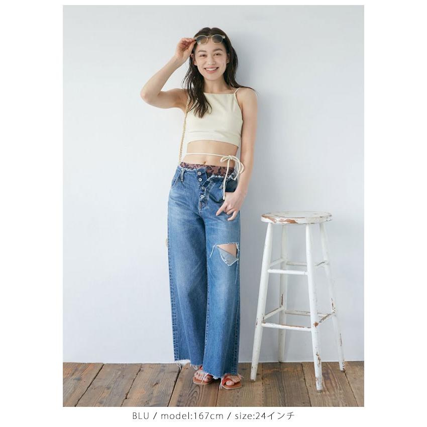 Ungrid SALE アングリッド ungrid ボトムス 24春夏 ウエスト Ungrid SALE アングリッド ungrid ボトムス 24春夏 ウエスト
