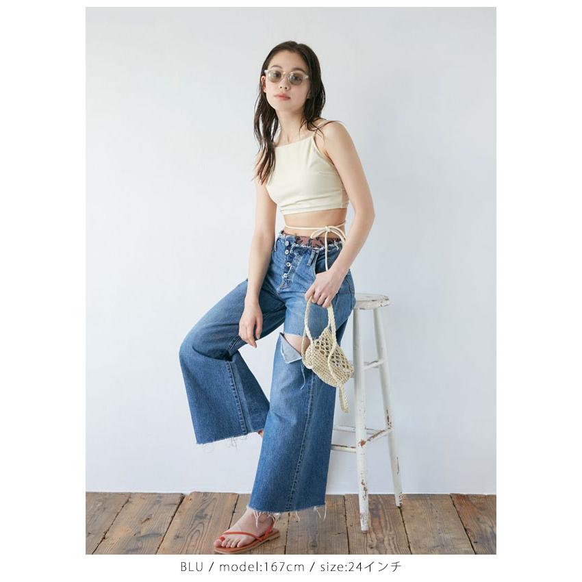 Ungrid SALE アングリッド ungrid ボトムス 24春夏 ウエスト Ungrid SALE アングリッド ungrid ボトムス 24春夏 ウエスト