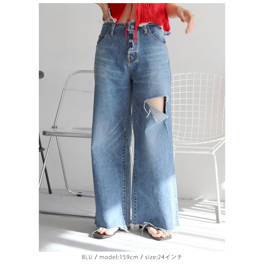Ungrid SALE アングリッド ungrid ボトムス 24春夏 ウエスト Ungrid SALE アングリッド ungrid ボトムス 24春夏 ウエスト