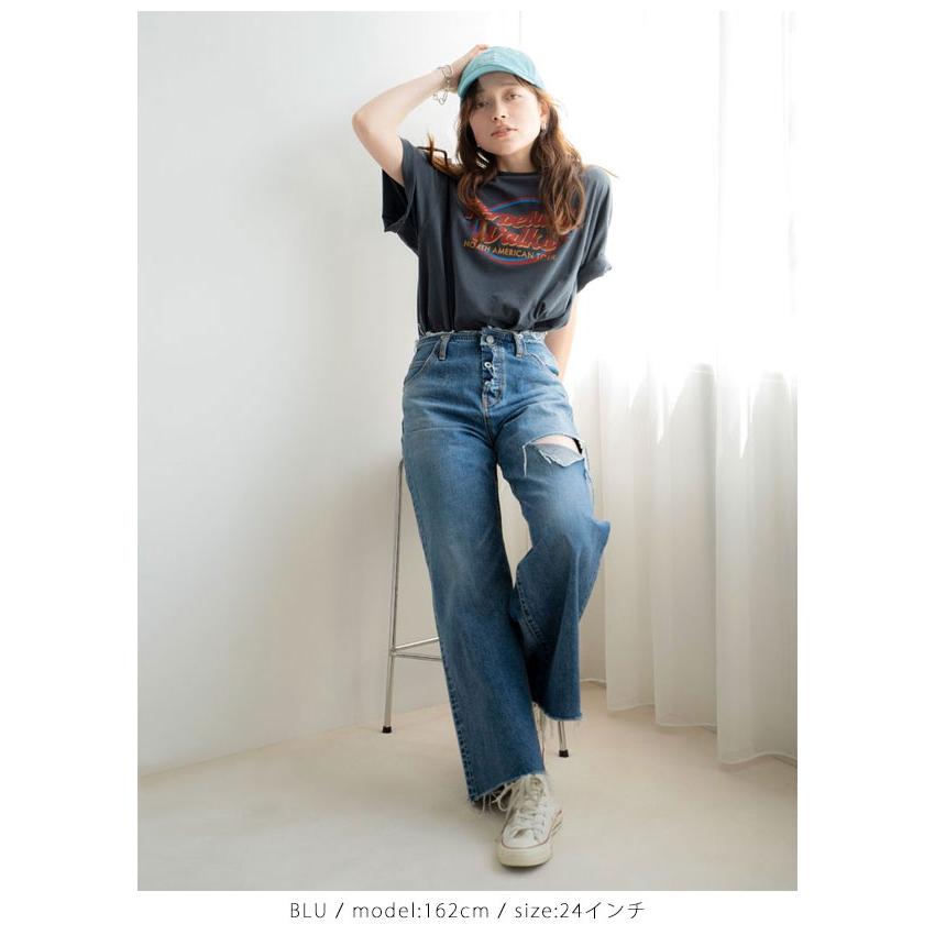 Ungrid SALE アングリッド ungrid ボトムス 24春夏 ウエスト Ungrid SALE アングリッド ungrid ボトムス 24春夏 ウエスト