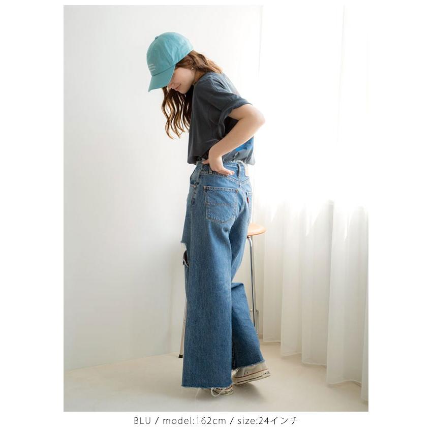アングリッド デニム レディース 24 ワイドパンツ タック ハイ