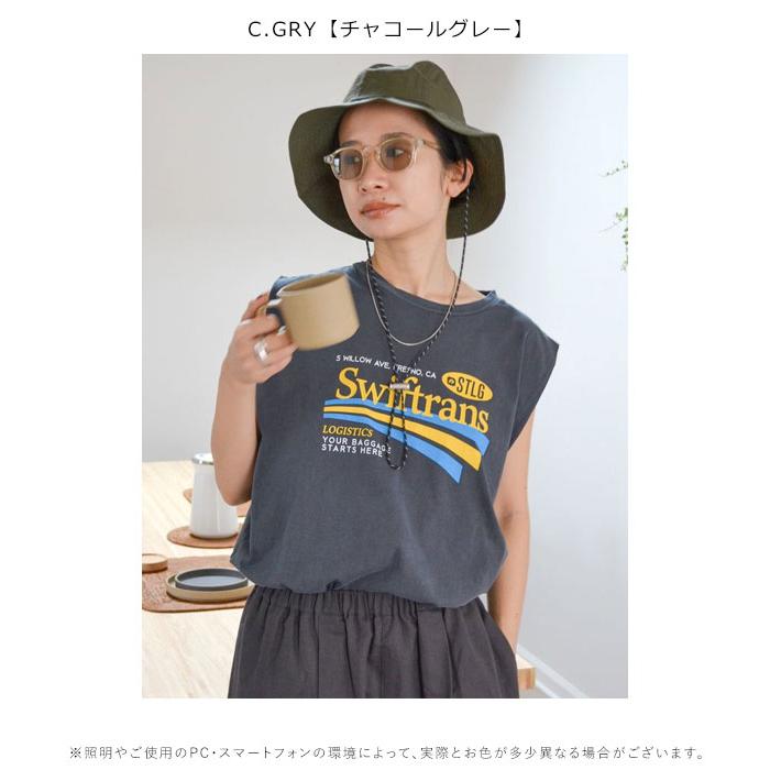 Tシャツ(半袖/袖なし) ungrid Ungrid（アングリッド） SALE50%OFF トップス 春夏 ヴィンテージロゴ