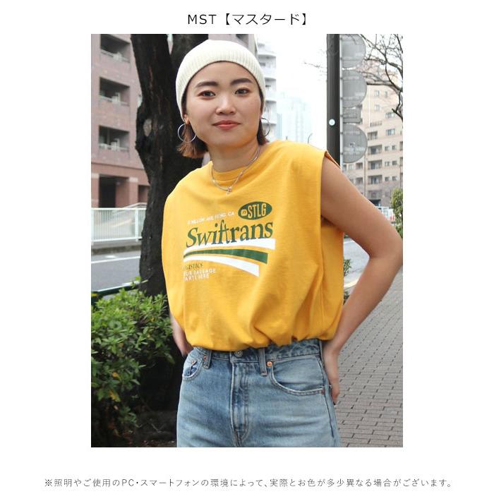 Tシャツ(半袖/袖なし) ungrid Ungrid（アングリッド） SALE50%OFF トップス 春夏 ヴィンテージロゴ