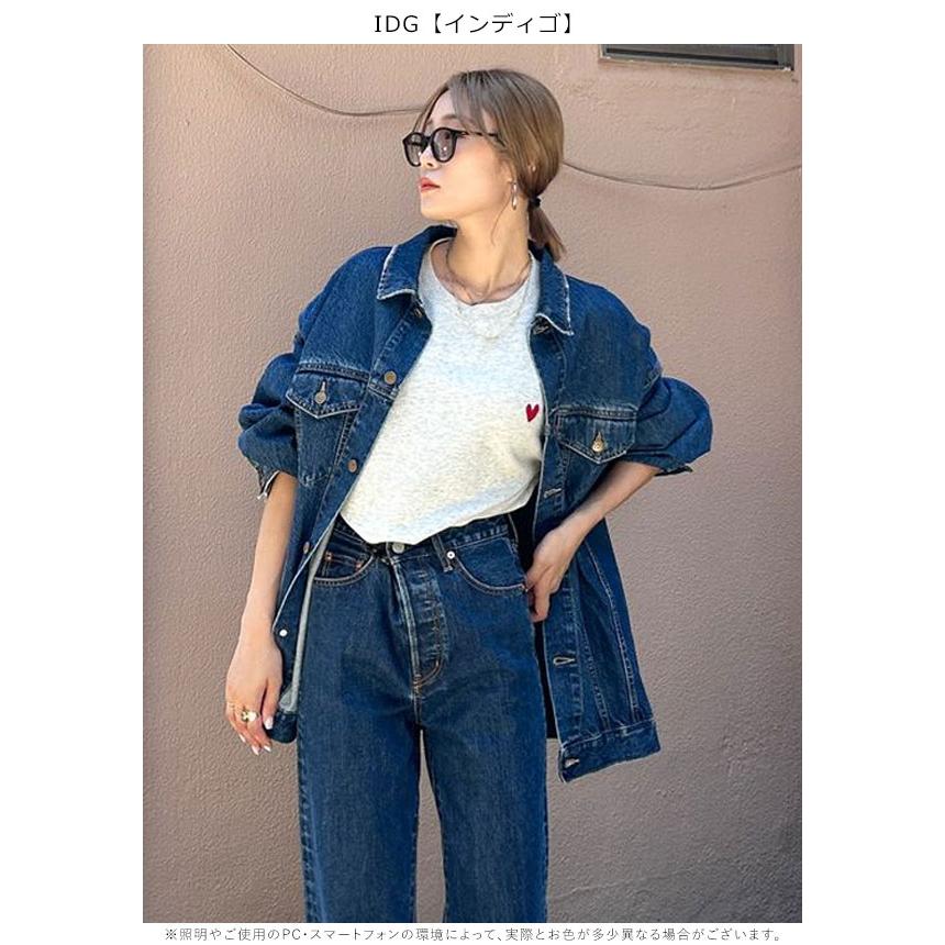 ungrid デニムジャケット 21.jpg