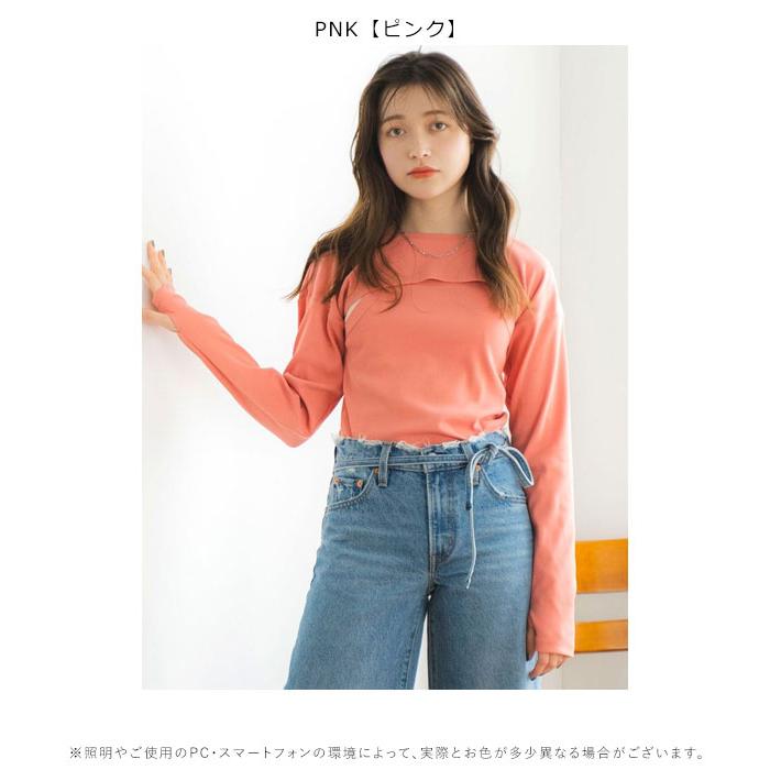 アングリッド　デニムタンクトップ Htage】palm別注バックオープンタンクトップ（タンクトップ）｜Htage