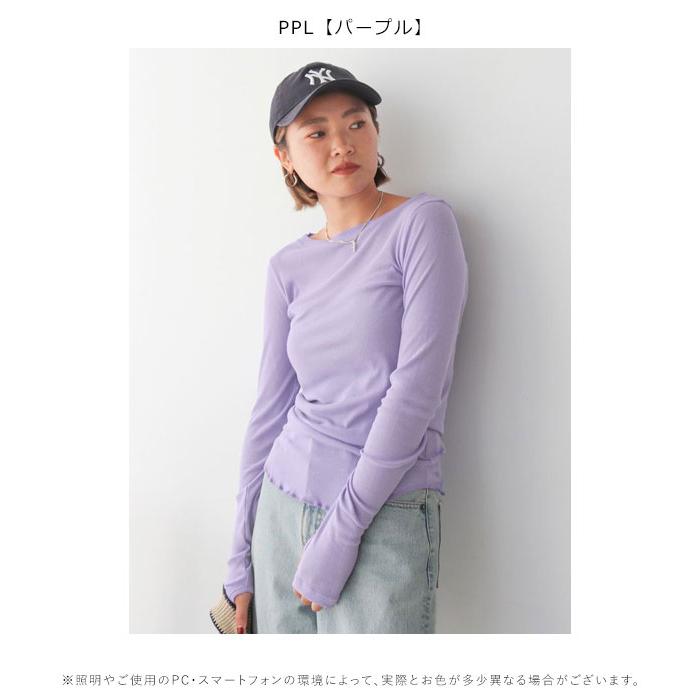 ungrid＊接結ロングスリーブtee Ungrid（アングリッド） tシャツ ボートネックビックシルエットロング
