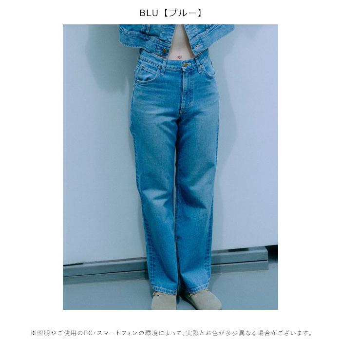 Ungrid（アングリッド） SALE40%OFF ボトムス 秋冬 Lee別注ストレート