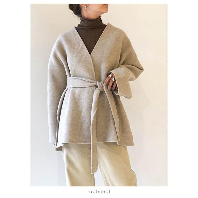 short overcoat for gown