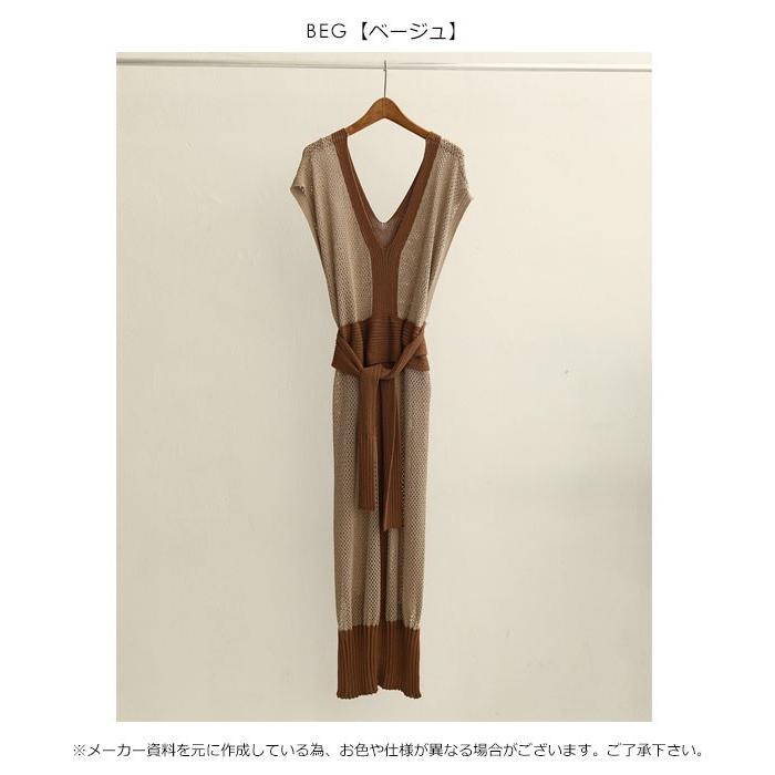 Todayful トゥデイフル 春夏 Mesh Tie Dress メッシュタイドレス レディース ニットドレス ベルト レイヤード ニット メッシュ ワンピース バッグ ワンピースのダブルハート 通販 Yahoo ショッピング
