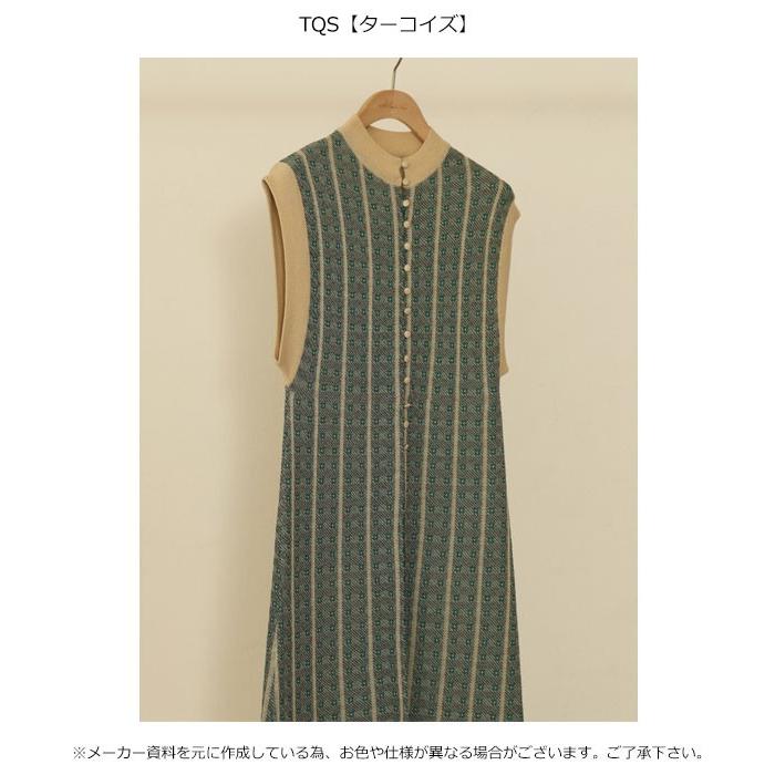 Todayful トゥデイフル 春夏 Jacquard Knit Dress ジャガードニットドレス レディース ワンピース ドレス ノースリーブ ロングワンピ ニット バッグ ワンピースのダブルハート 通販 Yahoo ショッピング