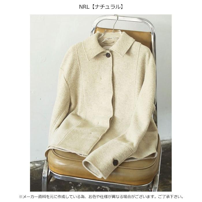 Sale トゥデイフル アウター 秋冬 Wool Shirts Jacket ウールシャツジャケット レディース ジャケット ウール アウター 羽織り 前開き シャツ 長袖 1107 バッグ ワンピースのダブルハート 通販 Yahoo ショッピング