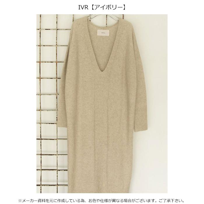 Todayful トゥデイフル 20秋冬 1月中旬予約 Raccoon Knit Dress ラクーンニットドレス レディース ワンピース ニットドレス ニット ドレス 長袖 12020324 バッグ ワンピースのダブルハート 通販 Yahoo ショッピング