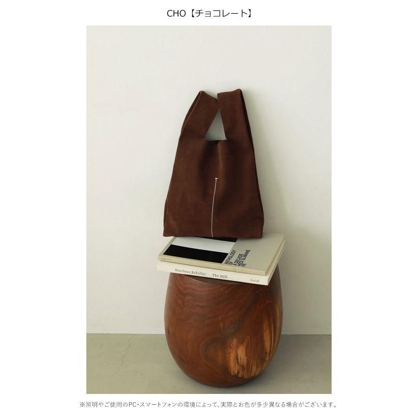 Todayful トゥデイフル 21夏アイテム 6月 7月中旬予約 Suede Hand Bag スエードハンドバッグ レディース バッグ 鞄 ハンドバッグ トートバッグ 小さめ バッグ ワンピースのダブルハート 通販 Yahoo ショッピング