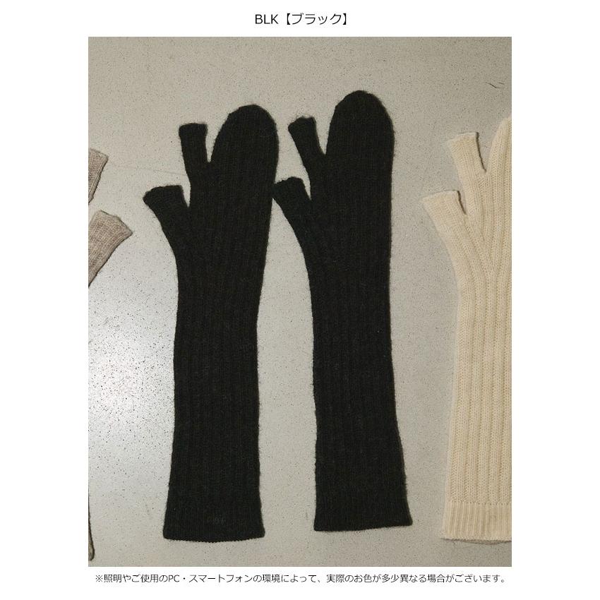 毎週更新 TODAYFUL シームレスアームウォーマー tdh-latinoamerica.de