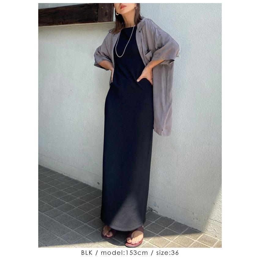 ワンピース TODAYFUL Backopen Pencil Dress TODAYFUL（トゥデイフル）の「TODAYFUL(トゥデイフル) 