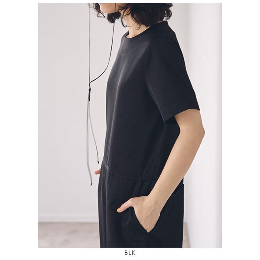 Todayful Halfsleeve Wide Combinaison 驚きの価格 www.shelburnefalls.com