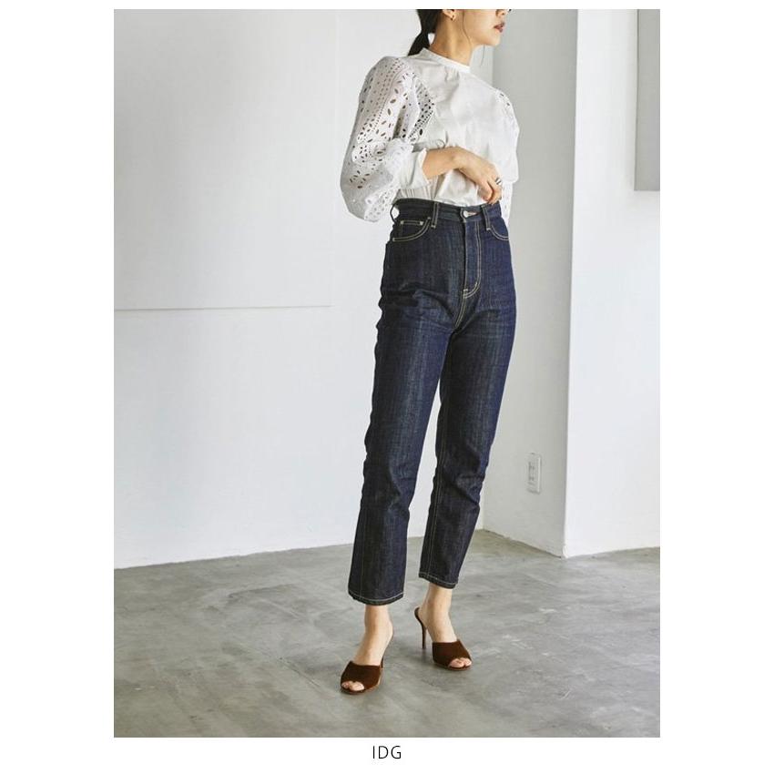 即納】 SALE TODAYFUL 2023prefall トゥデイフル Brad