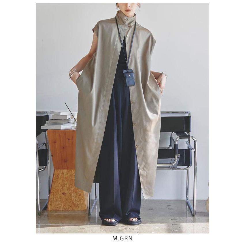 品質満点！ トゥデイフル 2waycollar Long Vest agapeeurope.org