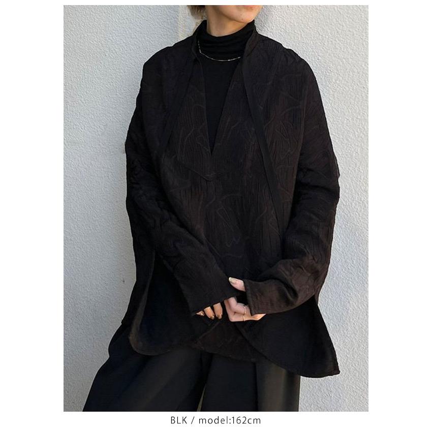 TODAYFUL Jacquard Skipper Pullover - 通販 - hydro-mineral.net