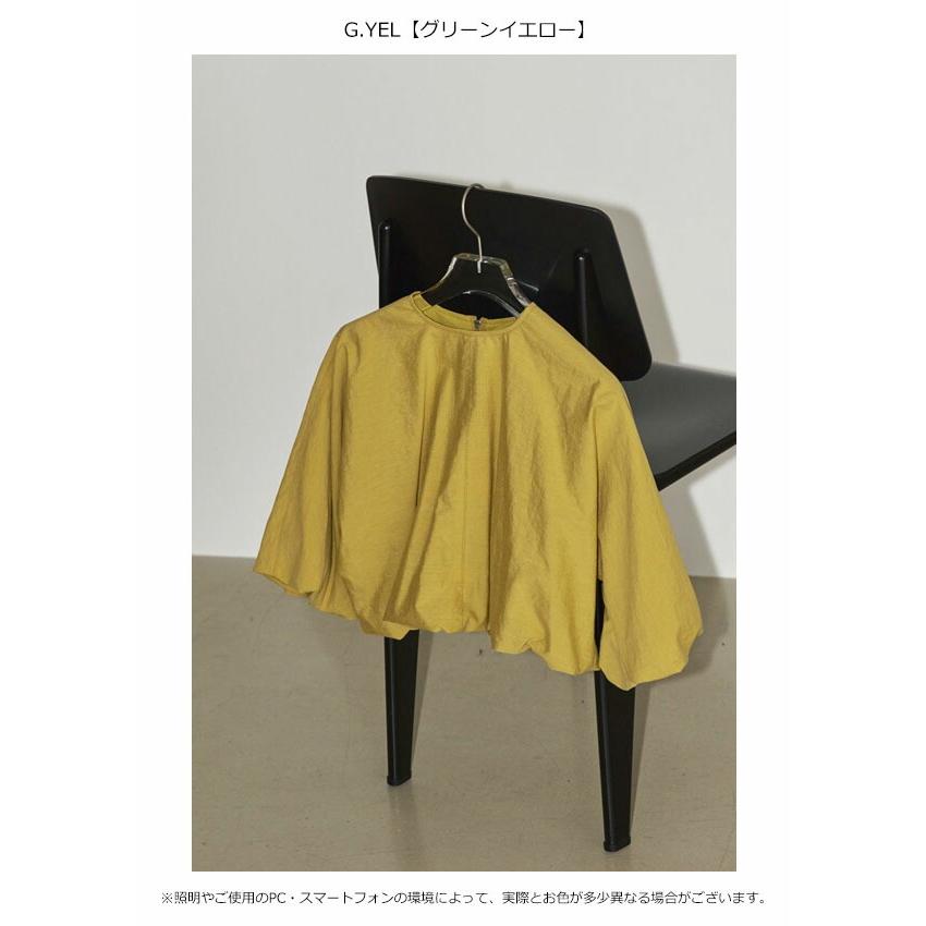 TODAYFUL SALE30%OFF トゥデイフル Volumesleeve Cotton Blouse
