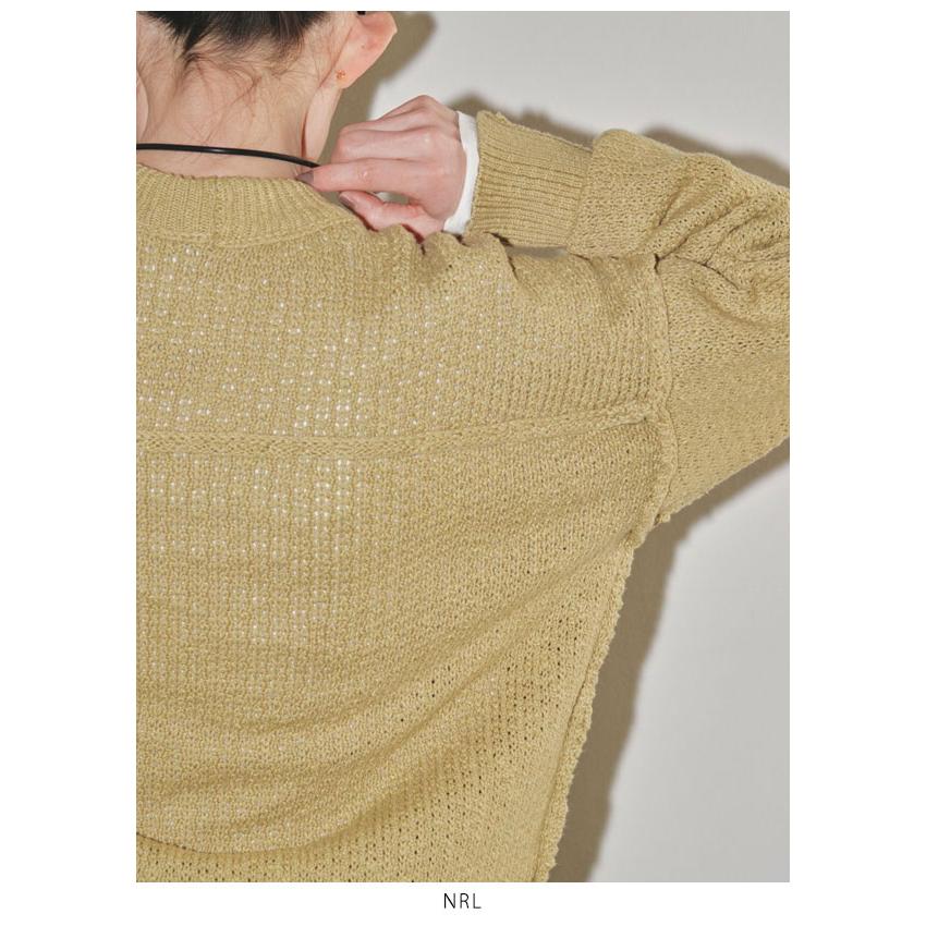 即納】 TODAYFUL トゥデイフル Cottonlinen Over Knit 12310513 