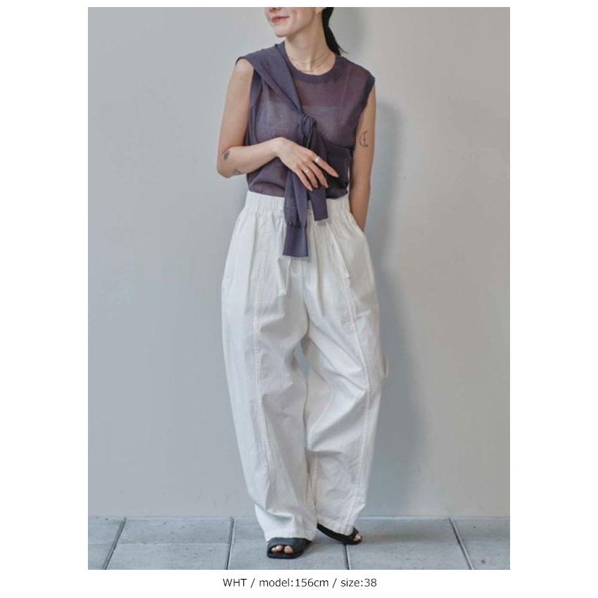todayful コットンギャザーパンツ　トゥデイフル　白　パンツ TODAYFUL（トゥデイフル）の「Cotton Gather Pants（その他パンツ