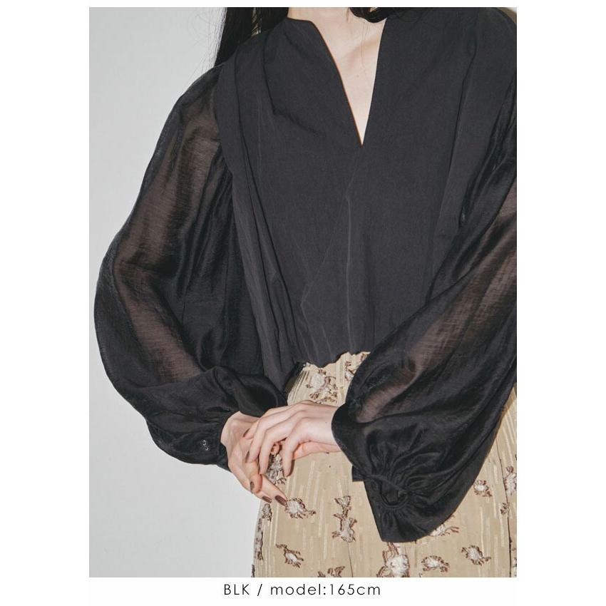 TODAYFUL 【即納】 トゥデイフル トップス 2way Gather Blouse