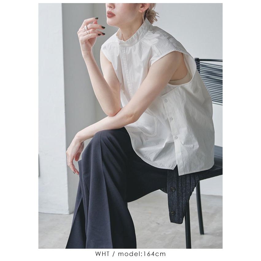 即納】 TODAYFUL トゥデイフル Standcollar Sleeveless Shirts 