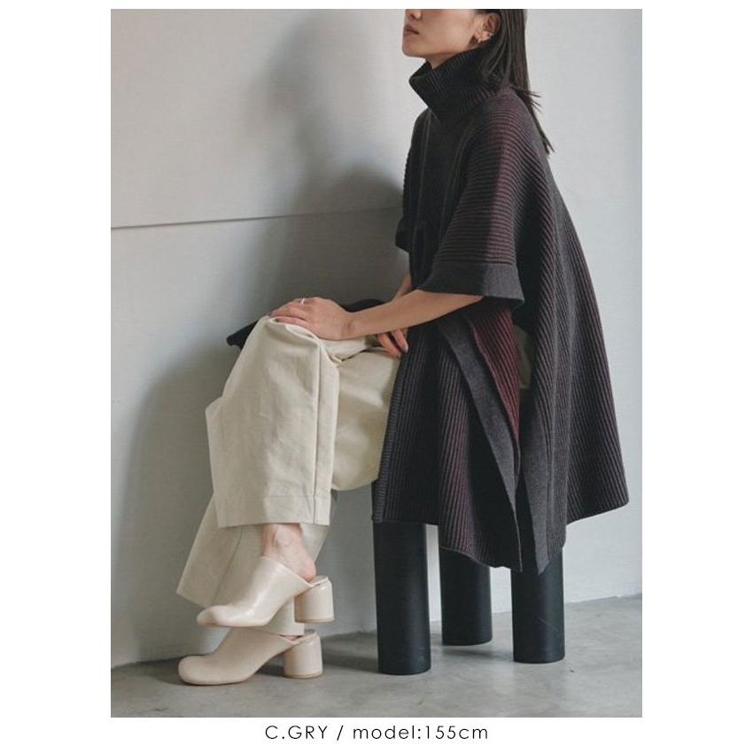 TODAYFUL トゥデイフル Bicolor Turtle Knit Cape 12320514 TODAYFUL トゥデイフル Bicolor Turtle Knit Cape 12320514