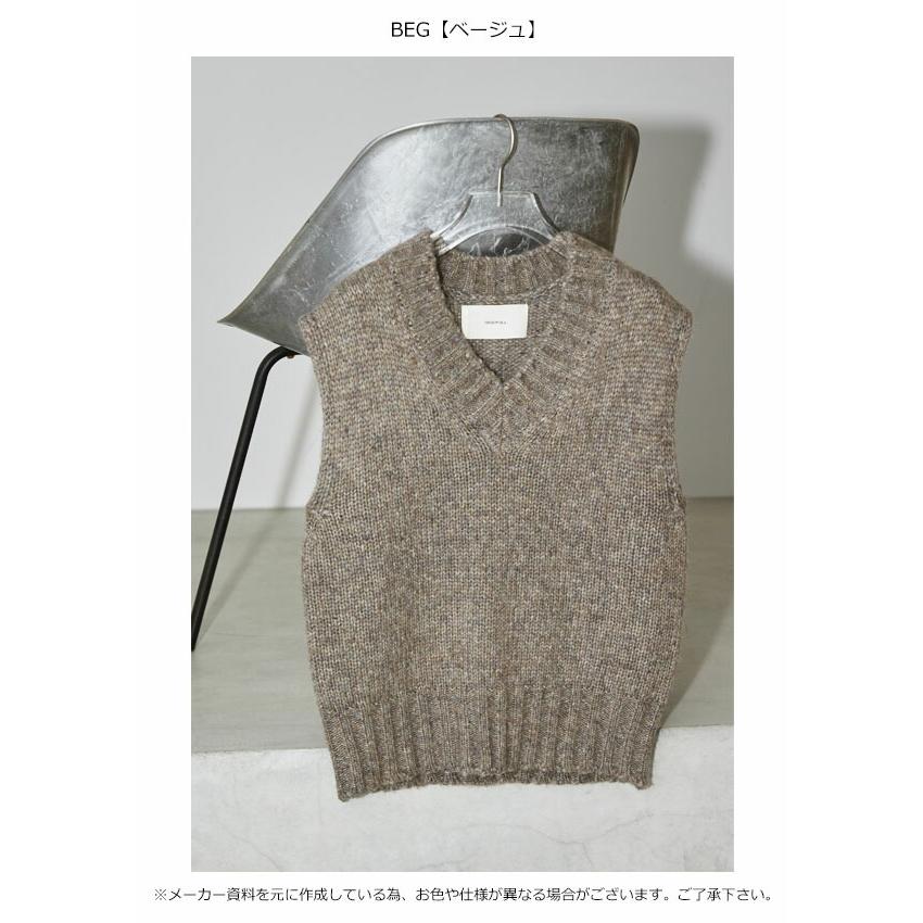 TODAYFUL トゥデイフル 2023prefall Mottle Yarn Knit Vest TODAYFUL トゥデイフル 2023prefall Mottle Yarn Knit Vest