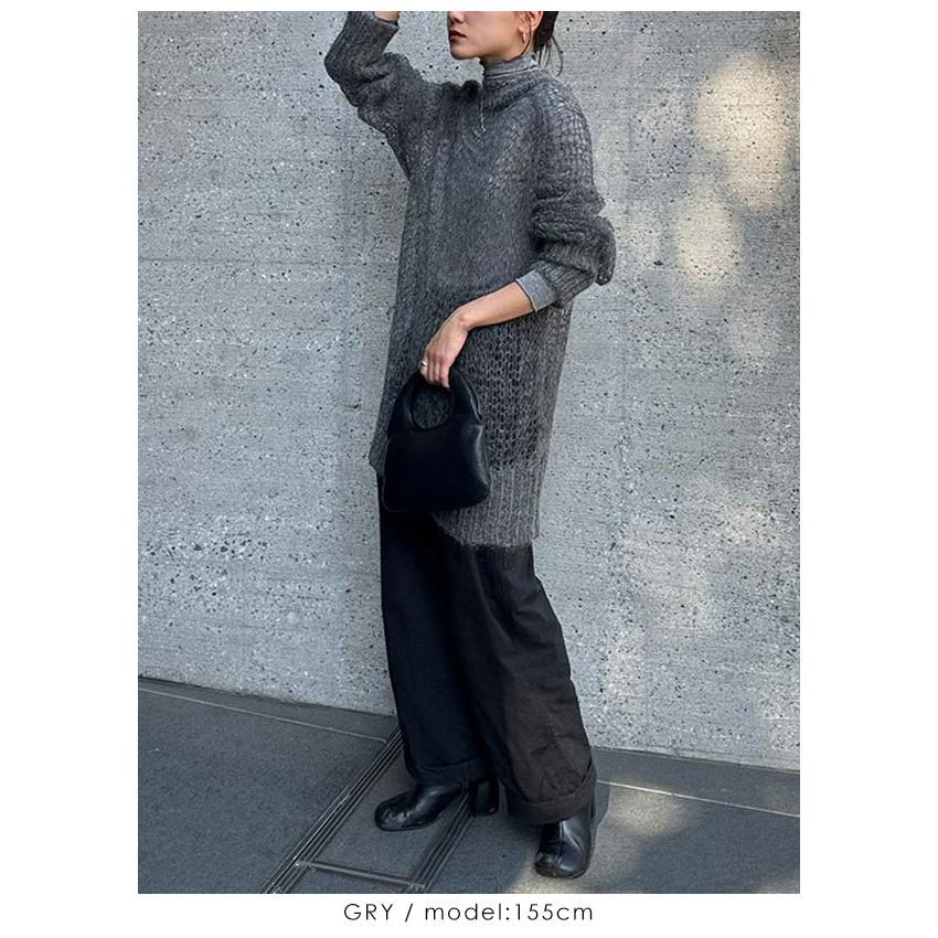 TODAYFUL トゥデイフル Sheer Mohair Knit 12320522 : select TODAYFUL トゥデイフル Sheer Mohair Knit 12320522 : select