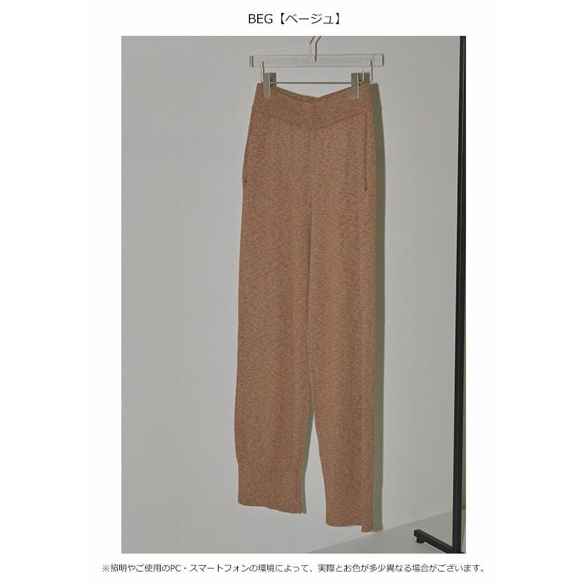 TODAYFUL 【即納】 トゥデイフル Easy Rib Knit Pants 12320708
