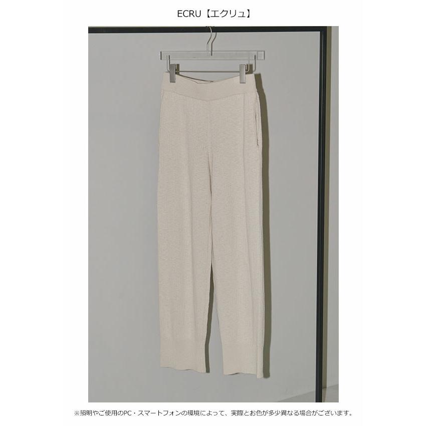 Easy Rib Knit Pants 38 トゥデイフル todayful TODAYFUL（トゥデイフル）の「TODAYFUL(トゥデイフル) 