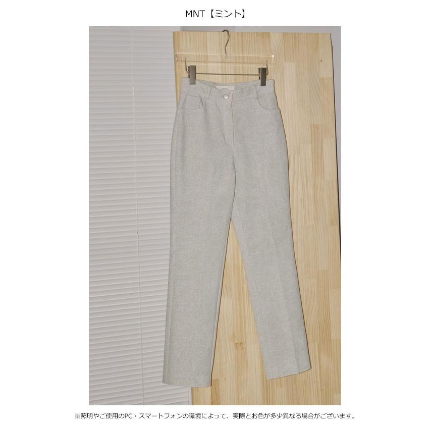 即納】 TODAYFUL トゥデイフル Stretch Corduroy Pants 12320714  