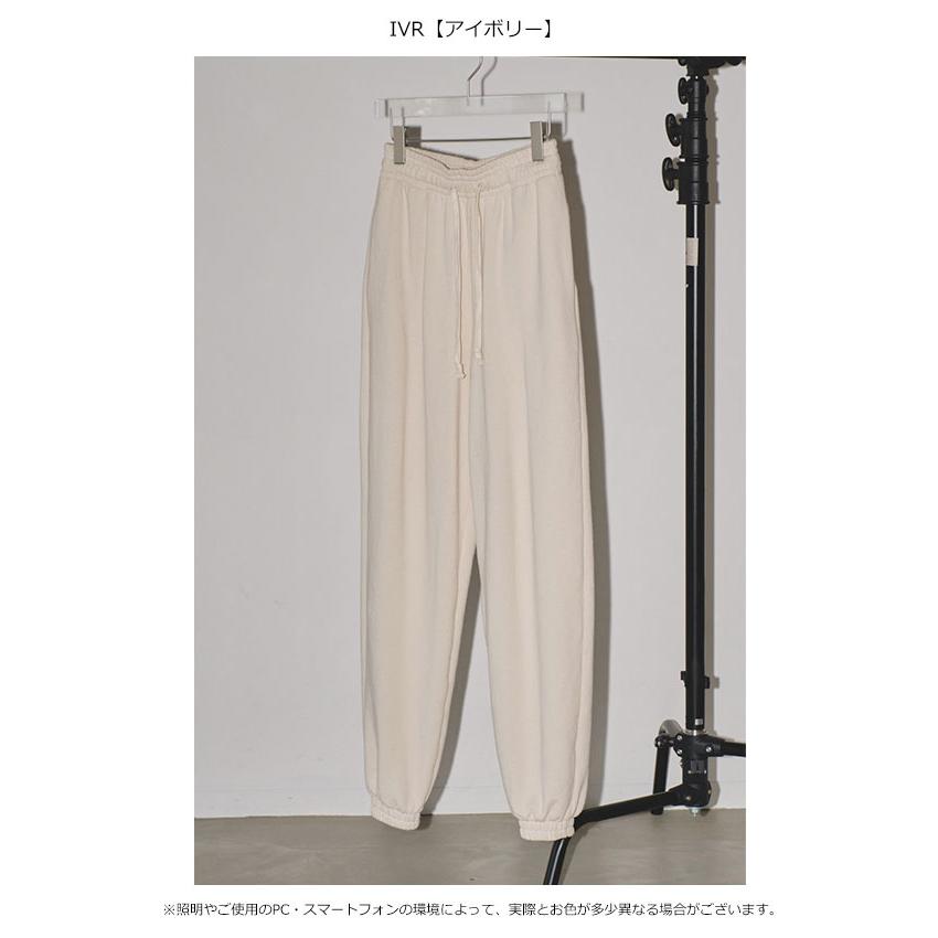 即納】 TODAYFUL トゥデイフル Basic Sweat Pants 12320716 : 12320716 