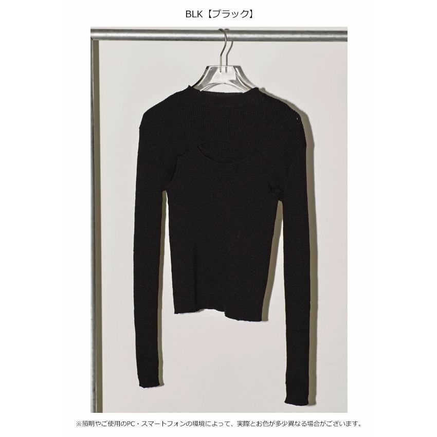 TODAYFUL 【即納】 トゥデイフル Layered Linen Knit 12410502