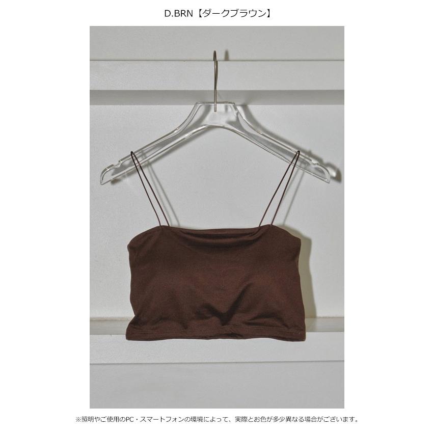 TODAYFUL トゥデイフル 2025springsummer トップス Cupin TODAYFUL トゥデイフル 2025springsummer トップス Cupin