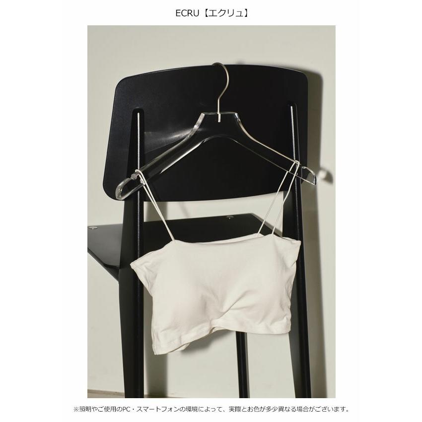 トゥデイフル TODAYFUL 2024springsummer トップス Cupin Flatseam Bratop カップインフラットシームブラトップ トゥデイフル TODAYFUL 2024springsummer トップス Cupin Flatseam Bratop カップインフラットシームブラトップ