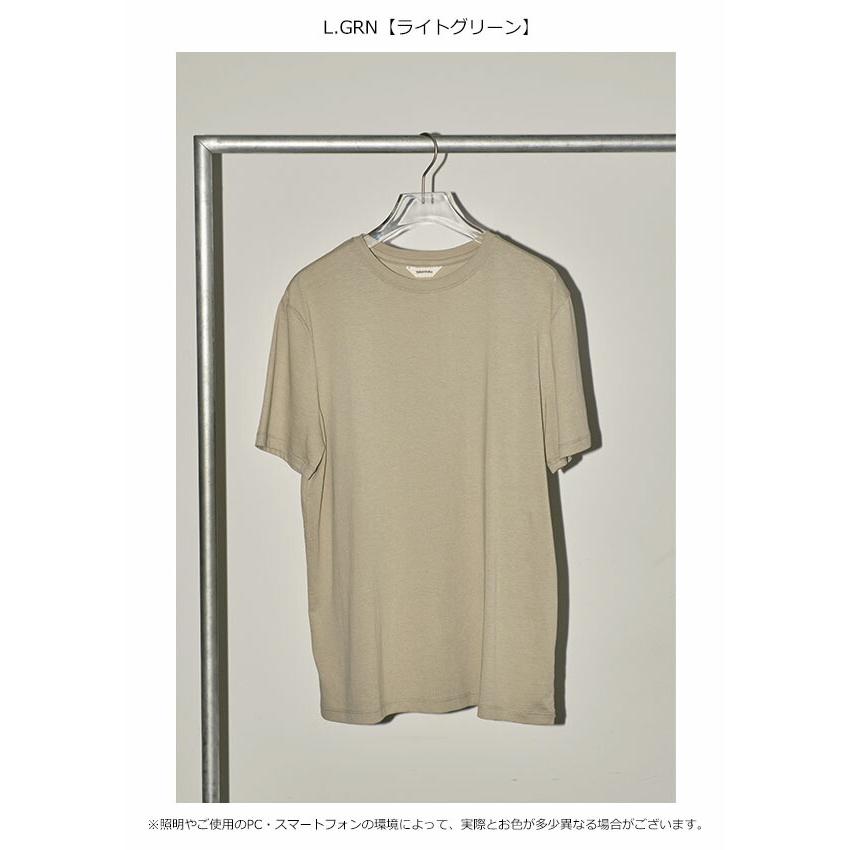 TODAYFUL 【即納】トゥデイフル トップス Basic Smooth T-shirts