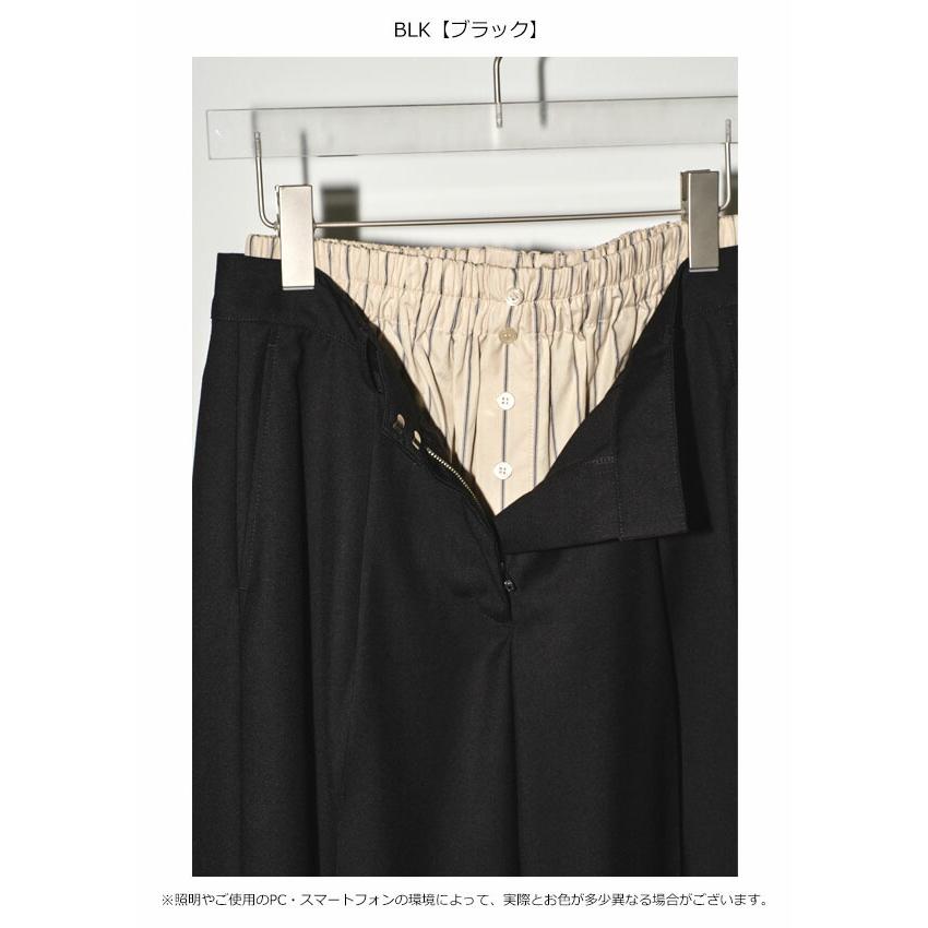 TODAYFUL 【TODAYFUL SALE 40%OFF】【即納】トゥデイフル TODAYFUL 【TODAYFUL SALE 40%OFF】【即納】トゥデイフル